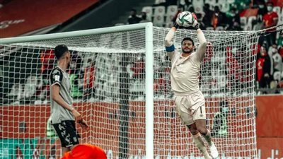 محمد الشناوي: جاهزون لمواجهة بطل أوروبا