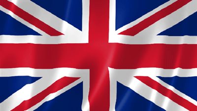 السلطات البريطانية تخفض مستوى التحذير من هجوم إرهابي إلى الدرجة الثالثة