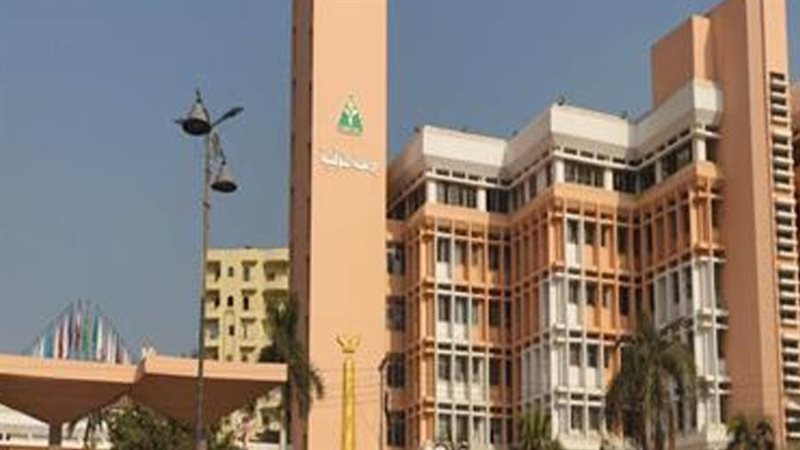 جامعة المنوفية