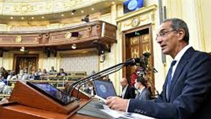 وزير الاتصالات