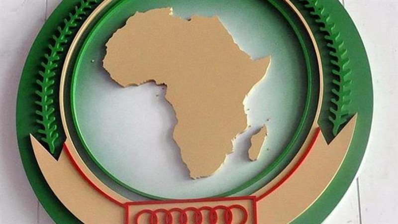 الاتحاد الإفريقي