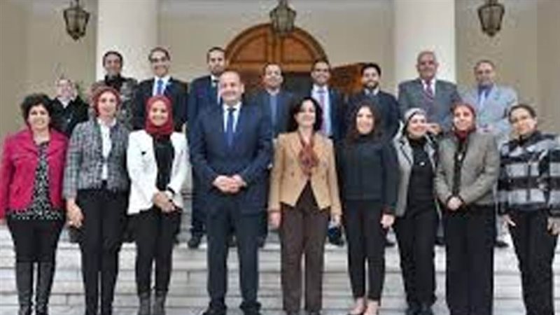 المعهد الدبلوماسى