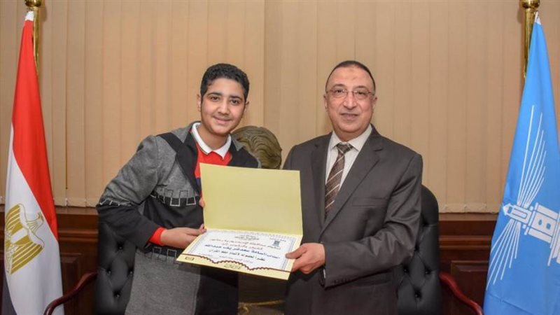 محافظ الاسكندرية