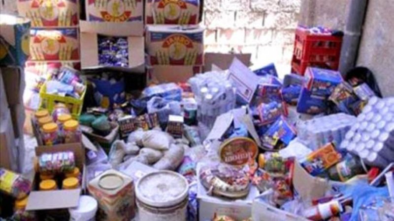 بوابة روز اليوسف