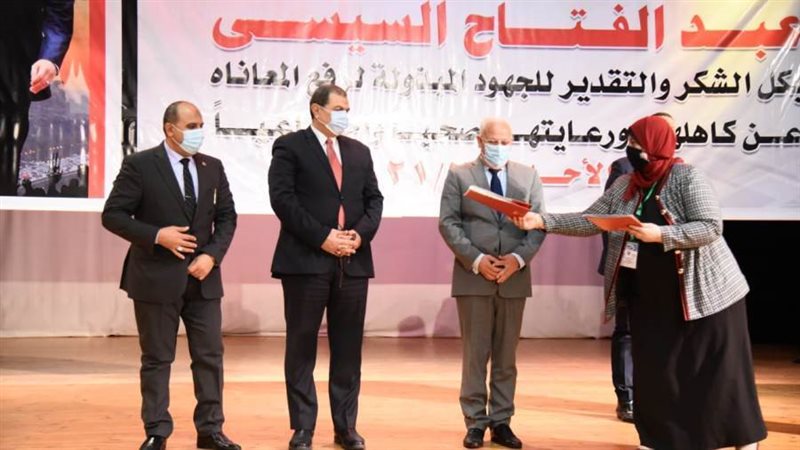 خلال توزيع و ثائق