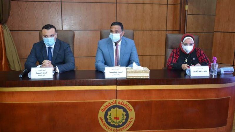 جانب من الاجتماع