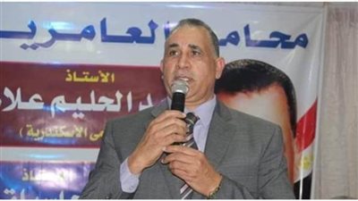 عبد الحليم علام يفوز بمنصب نقيب 