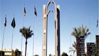 جامعة حلوان تناقش أخلاقيات البحث العلمى