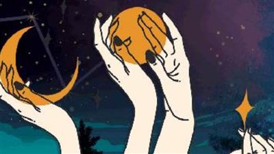 أعرف برجك.. اليوم الثلاثاء  9 فبراير 2021 