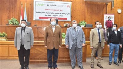 محافظ أسيوط يشهد حفل تسليم قروض حسنة للشباب والأم المعيلة والأسر الفقيرة