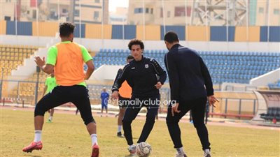 الإسماعيلي يواصل مرانه استعدادًا لمواجهة الاتحاد السكندري