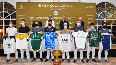 انطلاق بطولة كأس