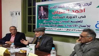 ورشة مجانية لتعليم السيناريو والحوار تنظمها مؤسسة أهلية بشمال سيناء