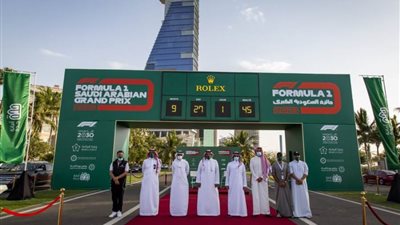 إطلاق سباق جائزة السعودية الكبرى للفورمولا 1 في جدّة