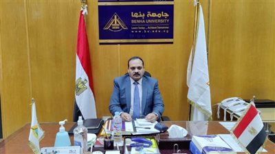 جامعة بنها جاهزة لامتحانات الفصل الدراسي الأول