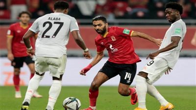الأهلي يوضح موقف الشحات وكهربا في خطاب للفيفا