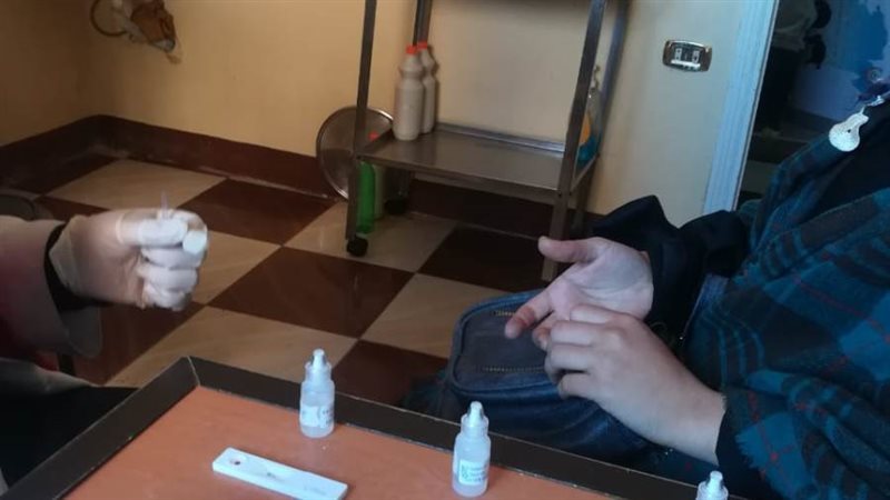 فحص السيدات