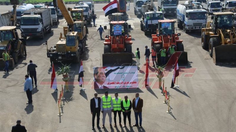 اصطفاف المعدات