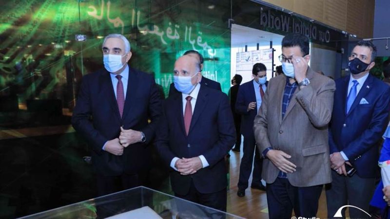 بوابة روز اليوسف