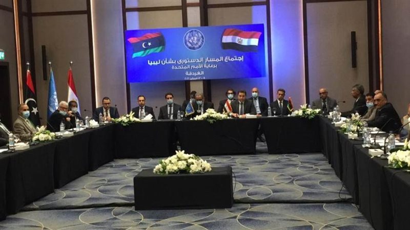 اجتماع المسار الدستوري