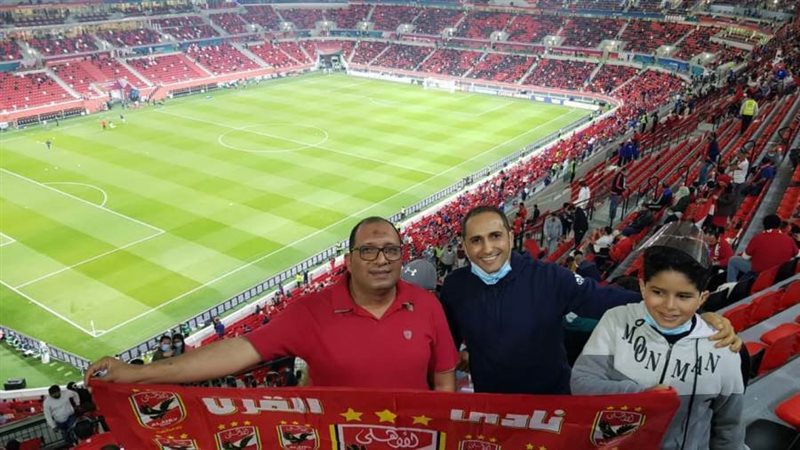 جانب من جماهير الأهلي