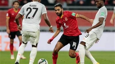 موعد مباراة الأهلي وبالميراس والقنوات الناقلة للمباراة وترددها 