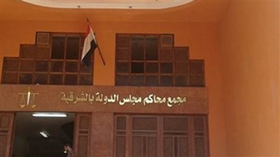 وفاة المستشار أحمد عبد الوهاب أبو وردة رئيس دائرة التراخيص والتعليم بالشرقية