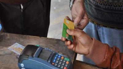 الحكومة تنفي تعطل الخدمات الإلكترونية لأصحاب البطاقات التموينية على موقع 