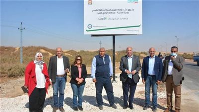 الزملوط وهيكل يدشنان مشروع توصيل الغاز الطبيعي لمحافظة الوادي الجديد