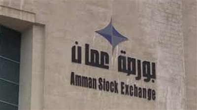البورصة الأردنية تغلق على ارتفاع