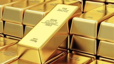 تراجع الطلب العالمي على الذهب خلال عام 2020.. لهذا السبب