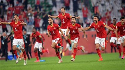 بايرن ميونيخ يهنئ الأهلي بالتتويج ببرونزية العالم