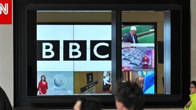 بكين تمنع هيئة الإذاعة البريطانية الإخبارية 