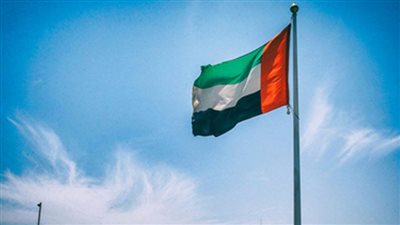 الإمارات تدين استهداف الحوثيين مطار 