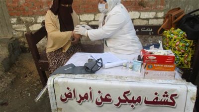 فحص وعلاج 1300 مواطن في قافلة بقرية بسفا الفشن