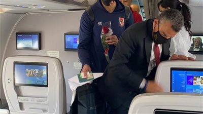 وفد رسمي من 