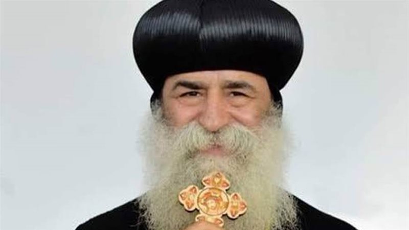 الأنبا بيمن أسقف