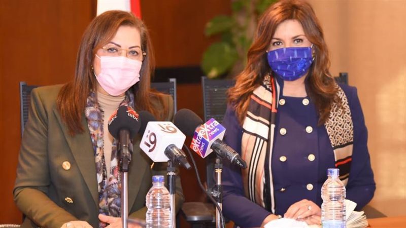 وزيرتا الهجرة والتخطيط