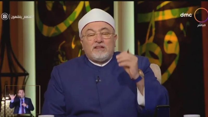 الشيخ خالد الجندي