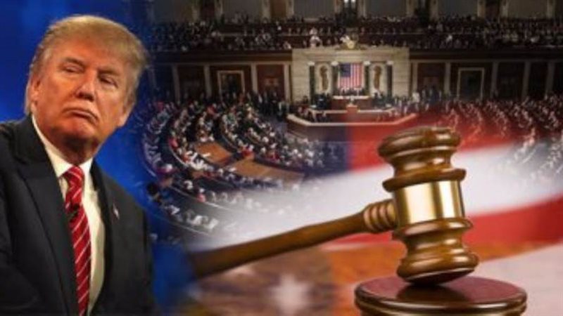 محاكمة ترامب