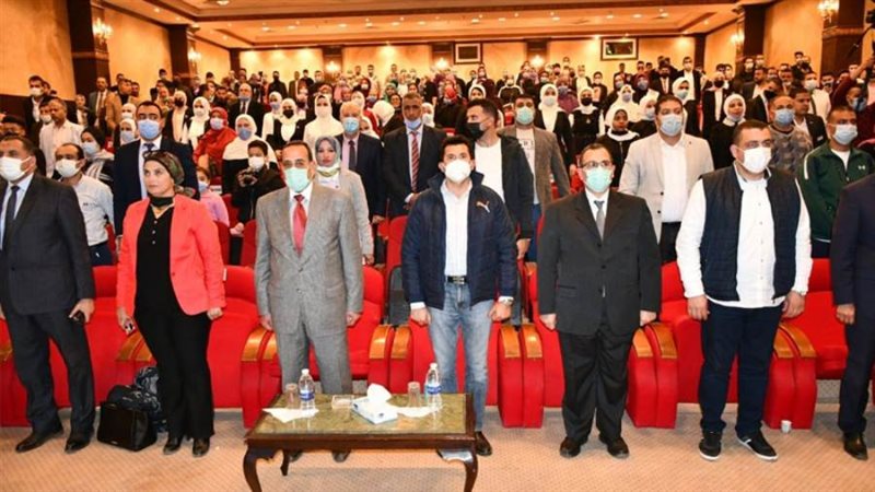 الدكتور أشرف صبحي