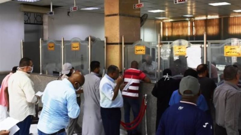 طلبات التصالح في