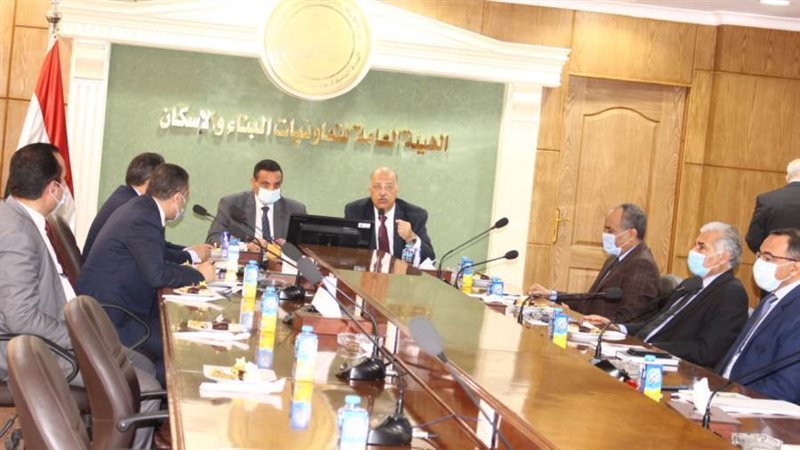 الهئية العامة لتعونيات