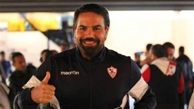 مدحت عبدالهادي: غياب التوفيق حرم الزمالك من فوز كبير أمام مولودية الجزائر