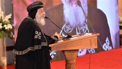 البابا تواضروس الثاني يدشن كنيسة العذراء غدا