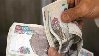 جدول صرف مرتبات شهر فبراير 2021.. باقي 10 أيام  