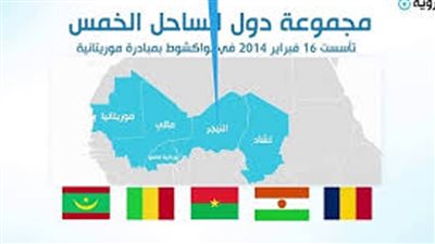  بـدء أعمال مجلس وزراء مجموعة دول الساحل الخمس في تشاد