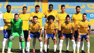 بشق الأنفس.. الإسماعيلي إلى دور الـ16 بعد الفوز على لافيينا بكأس مصر