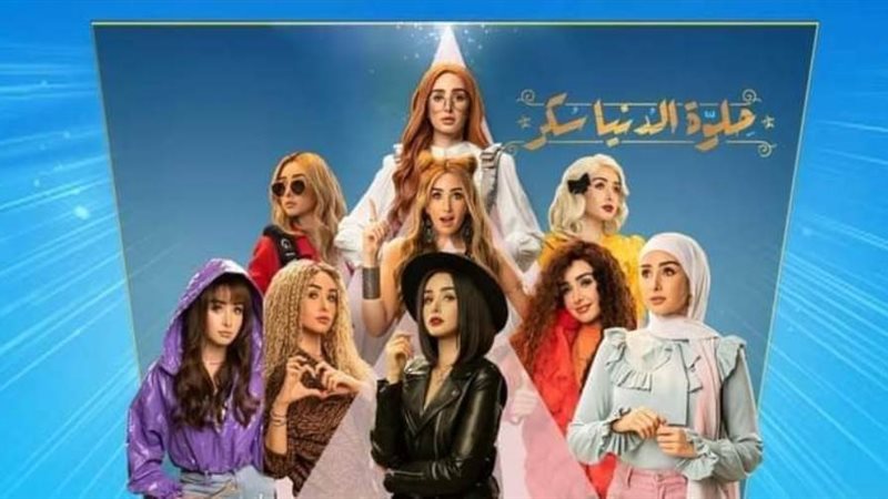 بوابة روز اليوسف