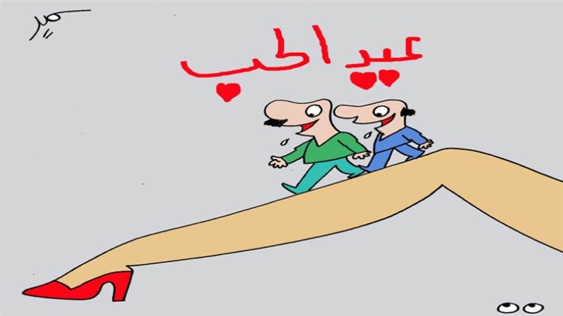 بوابة روز اليوسف